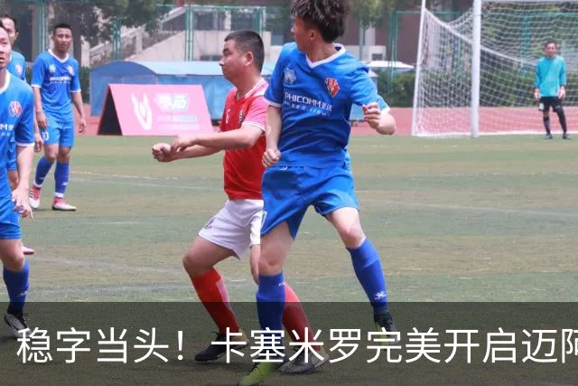about image